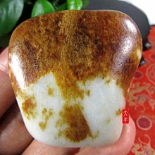 超亮眼的黃沁皮雞心佩~ 【大年和闐玉南京店】 歷史價格詳細信息