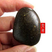 【和闐美玉】 真和闐玉籽料　白玉彌勒童子 超完美擺件　雕功精細　底部帶原皮色  早期的大年和闐玉 歷史價格詳細信息