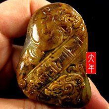 【只給雙胞胎爸爸下標】中華民國旗(K-001)領土防水、抗ＵＶ行李箱貼紙／各尺寸、多國都有客製／台灣／Taiwan 歷史價格詳細信息