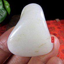 特力屋大和35W LED吸頂燈-白光 歷史價格詳細信息