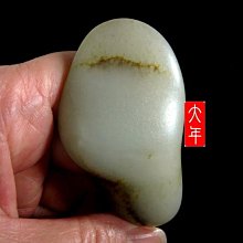 特力屋大和35W LED吸頂燈-白光 歷史價格詳細信息