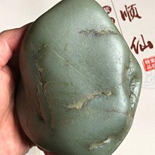 和闐羊脂青白玉珠子9m108顆（特價優惠期間） 歷史價格詳細信息