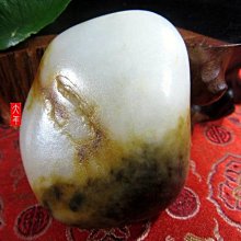 (大特價)淨重約179公克,虎皮完美原石 #936~ 只給第一個下標者 【大年和闐玉南京店】 歷史價格詳細信息