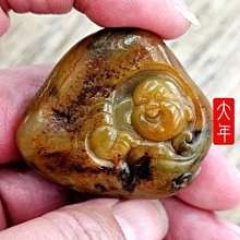 和闐玉 彌勒 財神 歷史價格詳細信息