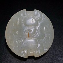 龍廬-台灣製MIT不銹鋼多功能養生舒刮痧器 /原木刮痧板雙刮無痕按摩器無痕刮痧器 歷史價格詳細信息