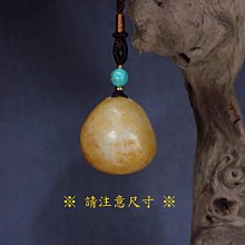 《 和闐玉 》※ 藏友藏品寄賣 ※  秋梨皮原石-1~不議~~大龍~跨~小龍【歲末~迎新】~特惠價 歷史價格詳細信息