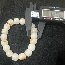 和田玉籽料手串，洒金皮，真籽6顆，可再送一顆（已穿孔，搭配手腕大小調整），一眼真，油性足，糯熟售出不退不換 歷史價格詳細信息