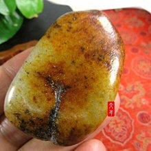 (大特價)淨重約41公克,羊脂白玉帶金皮原石 #924~ 只給第一個下標者 【大年和闐玉南京店】 歷史價格詳細信息