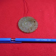 【北溟居古美術】和闐籽料白玉豆莢 (玉質溫潤,水頭飽滿,可做茶寵 21g) 疑**1980年** 歷史價格詳細信息