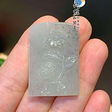 籽料新疆和闐白玉 獨籽灑金皮 金包玉 有開窗 整塊都是肉，肉細，真皮色，無二度上色 歷史價格詳細信息