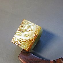 【精品】重和闐玉籽料原石，天然原石，無修形無二上，白度非常好35316 歷史價格詳細信息