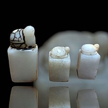 早期收藏 和闐玉 黃皮 籽料 原石 歷史價格詳細信息