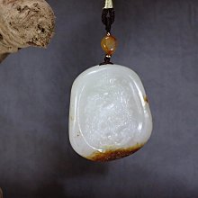 《 和闐玉 》※ 藏友藏品寄賣 ※  秋梨皮原石-1~不議~~大龍~跨~小龍【歲末~迎新】~特惠價 歷史價格詳細信息