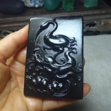 《藍晶寶石玉石特賣》→〈雕刻系列〉→天然清透和闐玉鏤空精雕【龍鳳龜壽→Z110-2 歷史價格詳細信息