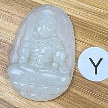 京晏館##滴膠能量水晶 熊寶寶擺件 手工製作 星光粉晶碎石 開運招財納福 批發優惠直購價 台灣現貨 ## 歷史價格詳細信息