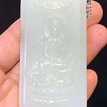 【凡點藏寶軒‧籽藝設計一館】獨創設計‧完美呈現◎和闐碧玉◎菠菜綠萌兔子 歷史價格詳細信息