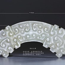 #粉絲福利#古玉鑒定 老玉鑒定 高古玉鑒定 明清玉鑒定中古玉86 歷史價格詳細信息