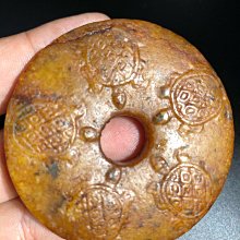 地方玉老滑石璜玉殘件，地方玉軟玉，也叫玉衡375 歷史價格詳細信息