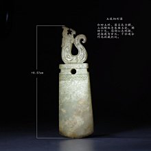 #粉絲福利#古玉鑒定 老玉鑒定 高古玉鑒定 明清玉鑒定中古玉86 歷史價格詳細信息