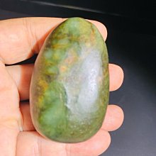 碧玉鴨蛋青細料16057 歷史價格詳細信息