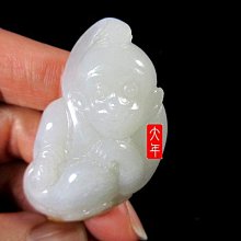 《 和闐玉 》§～§  金包玉籽料龍鰲 ～不議~~~大龍~跨~小龍【歲末~迎新】~特惠價 歷史價格詳細信息