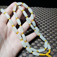 新疆和田玉籽料隨行御龍觀音玉墜.世上僅此一件 值得收藏 重量：  94.4g.78.6/45.7/19.2mm 歷史價格詳細信息