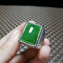 高檔925銀鑲嵌 天然菠菜綠碧玉套裝 真品  和闐玉吊墜戒指珠寶二件套 歷史價格詳細信息