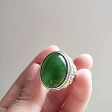 925銀鑲嵌 碧玉銀扣白玉葫蘆吊墜 真品天然 玉石和闐玉福祿項墜配證 歷史價格詳細信息