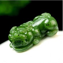 天然新疆和田玉貔貅吊墜男女款招財皮丘一夜暴富掛件女款項鏈吊墜 歷史價格詳細信息