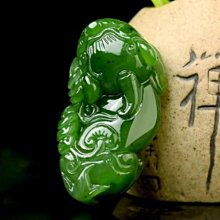 天然新疆和田玉貔貅吊墜男女款招財皮丘一夜暴富掛件女款項鏈吊墜 歷史價格詳細信息