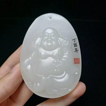 新疆和田玉白玉雙玉佩掛件羊脂玉仿古玉璧吊墜天然玉石男女玉墜 歷史價格詳細信息