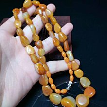 新疆和田玉籽料項鏈玉石吊墜男款掛件繩黃沁皮原石隨形玉項鏈 歷史價格詳細信息