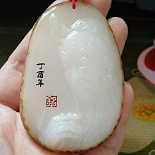 紅皮原籽金剛菩提手串男士剛菩提子佛珠手鏈女念珠七八瓣 歷史價格詳細信息