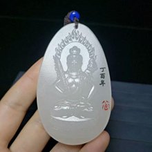 天然高品質和田玉碧玉戒指925銀鑲碧玉龍行天下戒指男款霸氣指環 歷史價格詳細信息