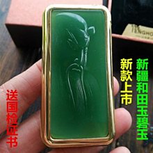 充氣玉米拱門 農作物充氣玉米棒卡通人偶玉米油氣模 開業氣模拱門 歷史價格詳細信息