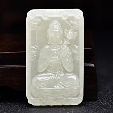 大勢至吊墜掛件本命佛文殊菩薩12生肖鑰匙扣屬馬的守護神銅錢佛牌 歷史價格詳細信息