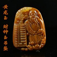 云南雙龍頭金剛藤手鐲藤鐲非西藏雞血藤休閒百搭飾品無節TT378shk促銷 歷史價格詳細信息
