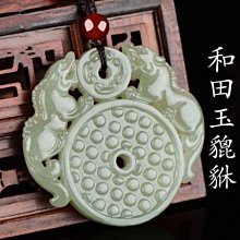 保真新疆和田玉悟道吊墜黃沁皮籽料禪宗悟道掛件男女款玉吊墜 歷史價格詳細信息