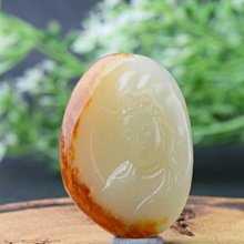 和田玉吊墜男款大號十二生肖本命守護神玉牌項鏈千手觀音文殊玉墜 歷史價格詳細信息