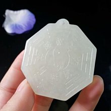天然新疆和田玉守護神掛件高品質羊脂級白玉守護神掛件男女款 歷史價格詳細信息