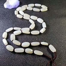 天然和田玉項鏈方平安扣吊墜小眾ins抖音小紅書同款批發代發 歷史價格詳細信息