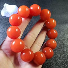 ?高品質?天然桃木硃砂手串男士六字真言佛珠手鍊女招財轉運護身 硃砂 貔貅 手串 原礦 高含量 晶體 紫金砂 手鍊隨 歷史價格詳細信息