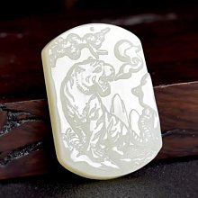 天然和田玉吊墜白玉蓮花項鍊玉墜玉佩男女情侶款 歷史價格詳細信息