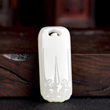 正品天然新疆和田玉佛吊墜女款彌勒佛開心佛掛件玉佩保平安送證書 歷史價格詳細信息