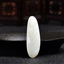 天然和田玉吊墜觀音玉墜男士觀音菩薩掛件玉石玉墜項鏈玉吊墜 歷史價格詳細信息