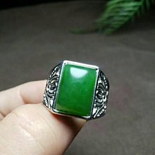 925銀鑲嵌 碧玉銀扣白玉葫蘆吊墜 真品天然 玉石和闐玉福祿項墜配證 歷史價格詳細信息