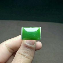 碧玉老料指環12240 歷史價格詳細信息