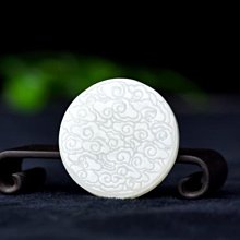 和田玉青白玉無事牌吊墜天然玉石晴水平安牌掛件男女玉牌項鏈玉佩-興龍家居 歷史價格詳細信息