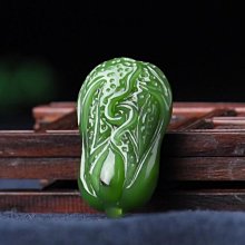 新疆和田玉碧玉招財貔貅吊墜天然玉石白玉旺財貔貅掛件玉墜男女款 歷史價格詳細信息