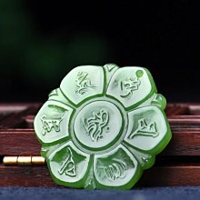 菠菜绿碧玉心经戒指 玉石指环男女款 新疆和田玉扳指-欣晴百貨 歷史價格詳細信息